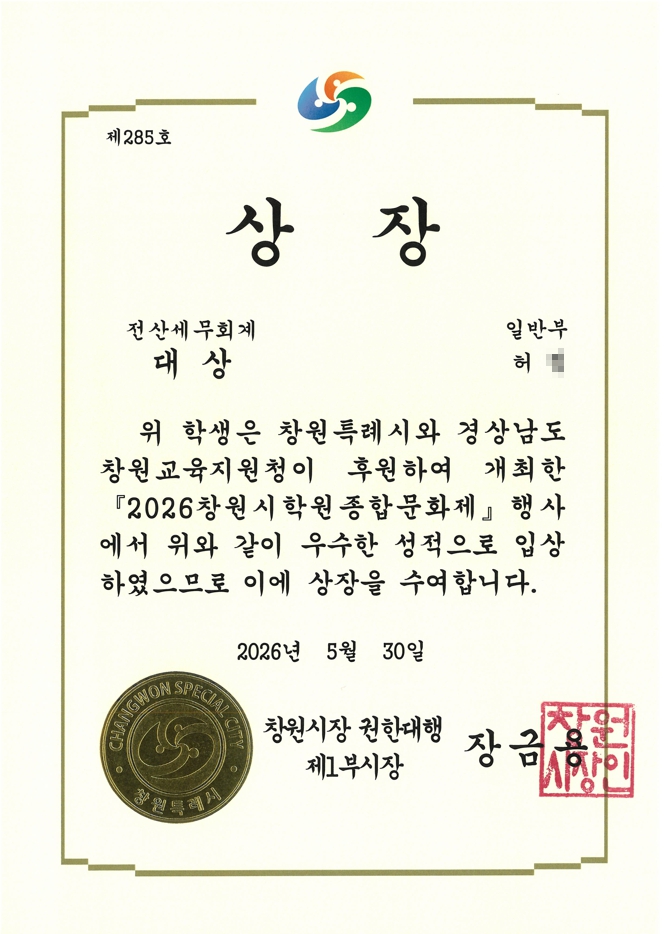 대상5.jpg